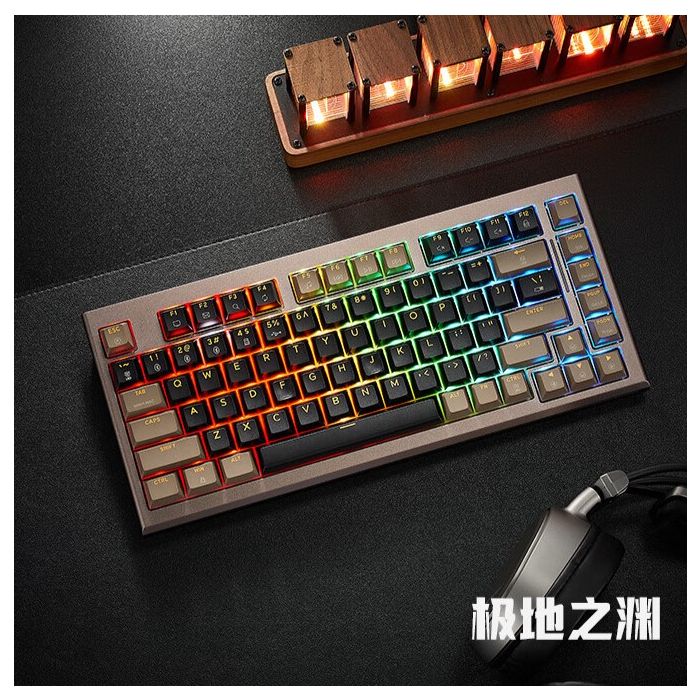Hyeku Z2 Mechanical Keyboard