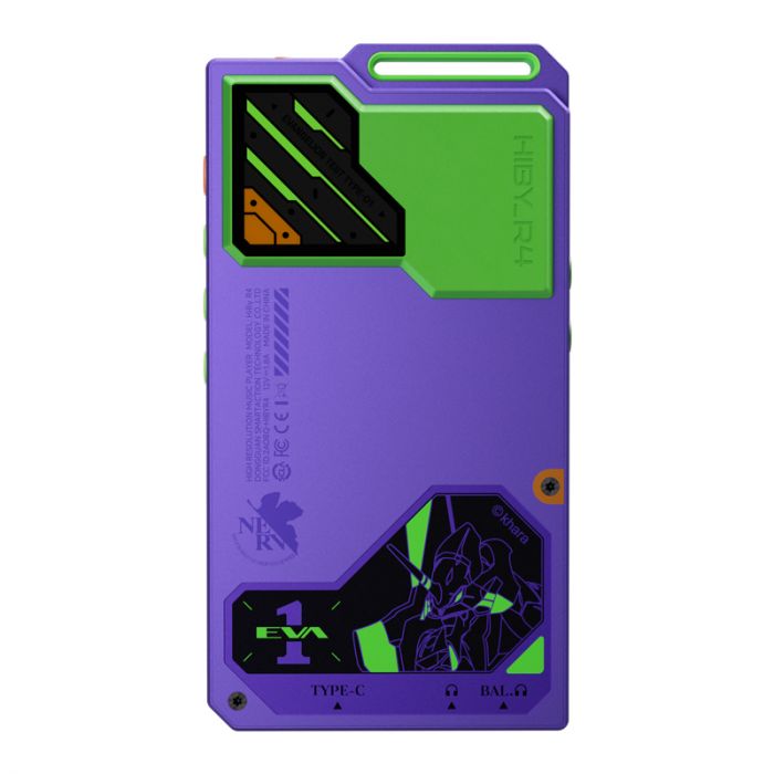 HiBy R4 EVANGELION Music Player